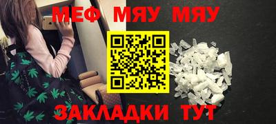 кокаин премиум Бузулук