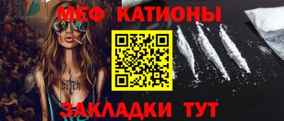 a pvp Будённовск