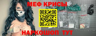 экстази Бугуруслан