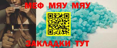 экстази Бугуруслан