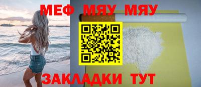 экстази Бугуруслан