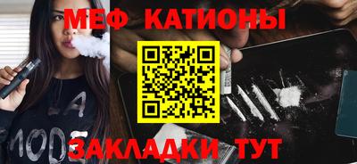 кокаин премиум Бузулук