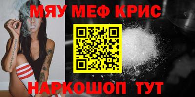 экстази Бугуруслан