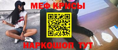 a pvp Будённовск