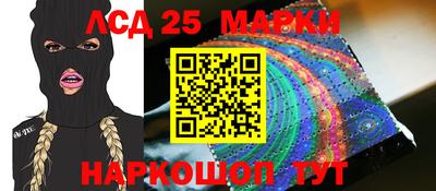 экстази Бугуруслан