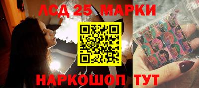 экстази Бугуруслан