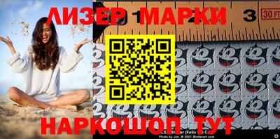 a pvp Будённовск