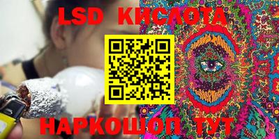 экстази Бугуруслан