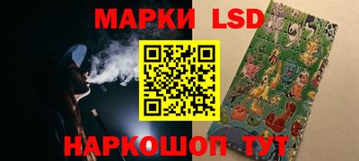экстази Бугуруслан