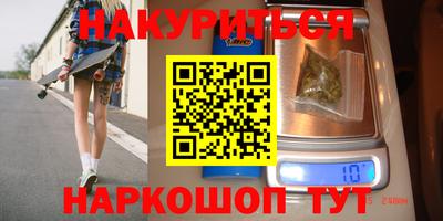 кокаин премиум Бузулук