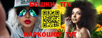 a pvp Будённовск