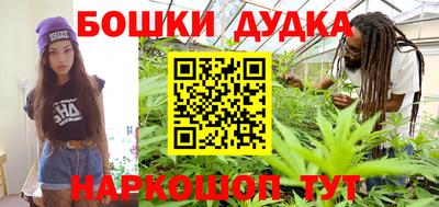 кокаин премиум Бузулук