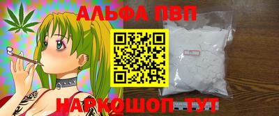 кокаин премиум Бузулук