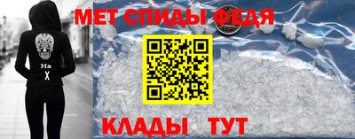 экстази Бугуруслан