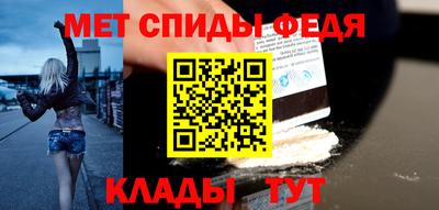 a pvp Будённовск
