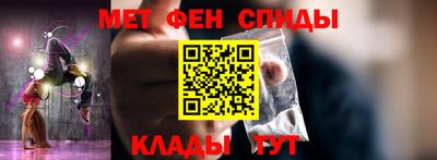 a pvp Будённовск