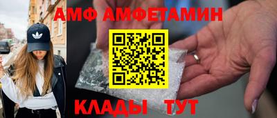 a pvp Будённовск