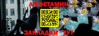 круглые Ижевск