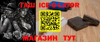 a pvp Будённовск