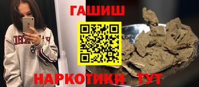 a pvp Будённовск