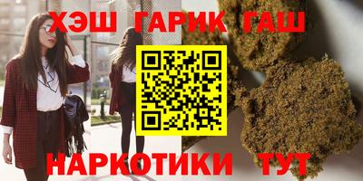экстази Бугуруслан