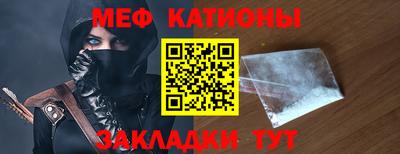 экстази Бугуруслан