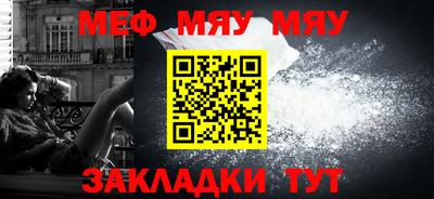 экстази Бугуруслан