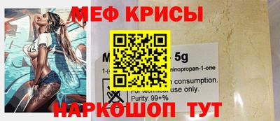 a pvp Будённовск