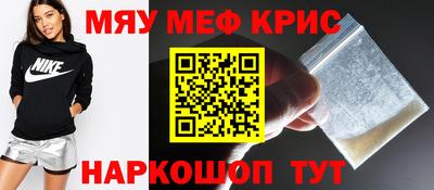 a pvp Будённовск