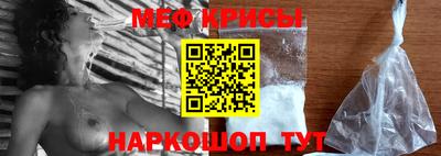 a pvp Будённовск